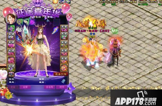 《征途》最亮眼的两大女指挥双双夺冠