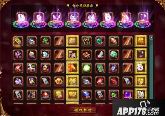 《征途2》“激战盛夏”新区今日17时火热上线