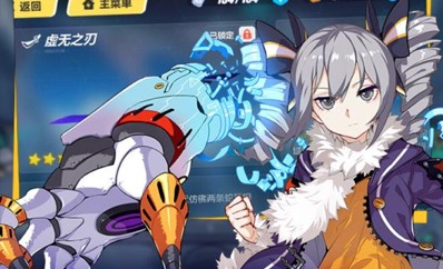 2020二次元良心福利手游推荐大全