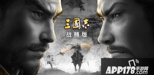 三国志战略版魏盾阵容玩法攻略