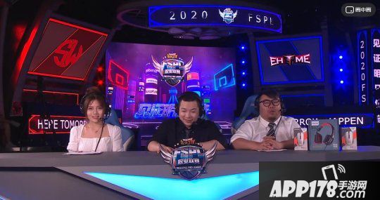 《街头篮球》FSPL职业联赛常规赛收官 Onestar&斗鱼分获小组榜首