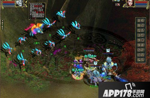 比翼双飞连理枝 《问道》七夕节活动即将上线