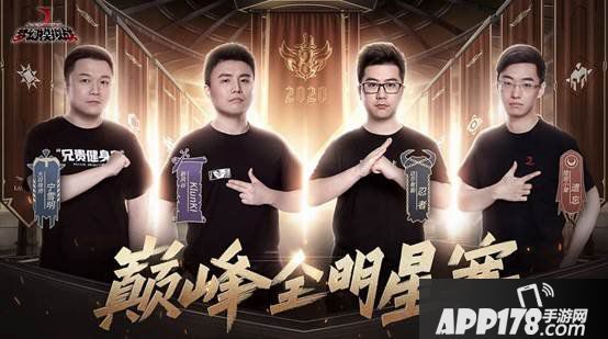 二周年庆典重磅爆料丨《梦幻模拟战》大公开！