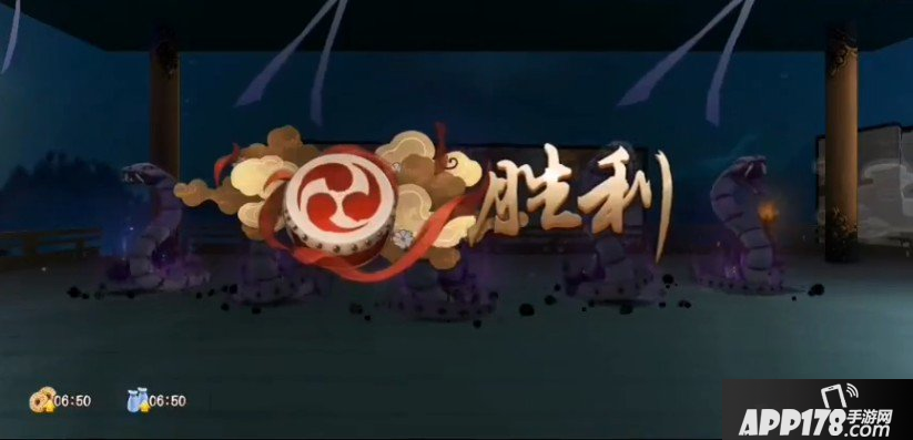 《阴阳师》青灯竞速十层阵容怎么搭配 青灯竞速十层阵容搭配攻略