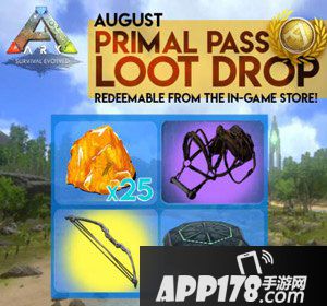 方舟生存进化8月有什么更新 2020年8月更新内容预告
