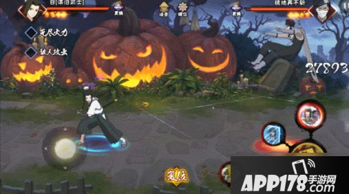 《火影忍者手游》白漂泊武士怎么样 白漂泊武士技能强度评测