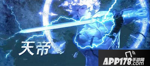 《DNF》100级版本天帝攻略