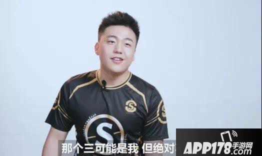 《街头篮球》FSPL故事会之最佳新秀小鼻：从默默无闻到一战成名