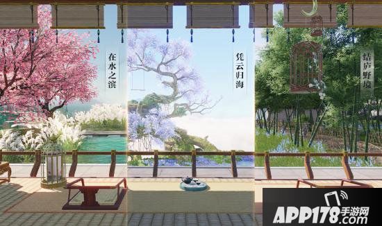 《天涯明月刀手游》终极测试8.31来袭 今年全面不删档