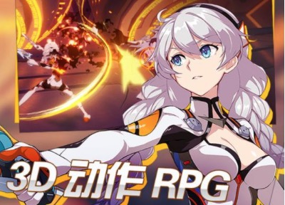 2020不氪金动漫手游推荐大全