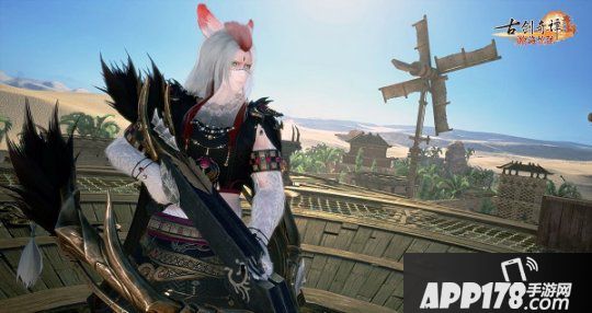 《古剑奇谭OL》全新秘境“无叶镇”开启！