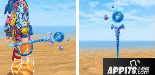 《创造与魔法》未知星系法杖多少钱抽到 新武器未知星系法杖抽取攻略