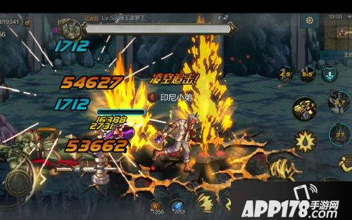 《DNF》手游防御攻略