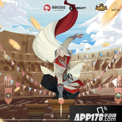 《剑与远征》艾吉奥什么时候出 艾吉奥上线时间