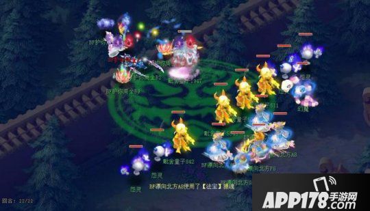 四强名单出炉！《梦幻西游》电脑版PK赛赛区赛精彩回顾