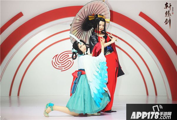 轩辕剑龙舞云山