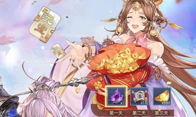 2020良心满v安卓卡牌手游下载大全