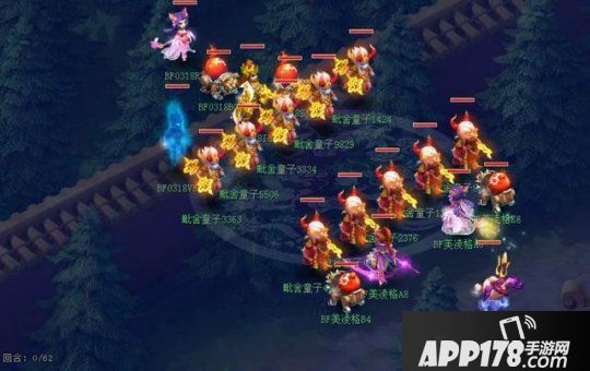 四强名单出炉！《梦幻西游》电脑版PK赛赛区赛精彩回顾