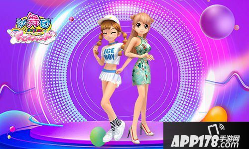 《劲舞团》学穿搭 立秋潮流小达人闪亮登场