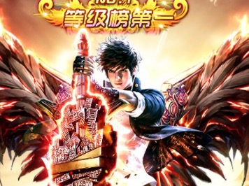 2020放置类耐玩的游戏手游推荐大全