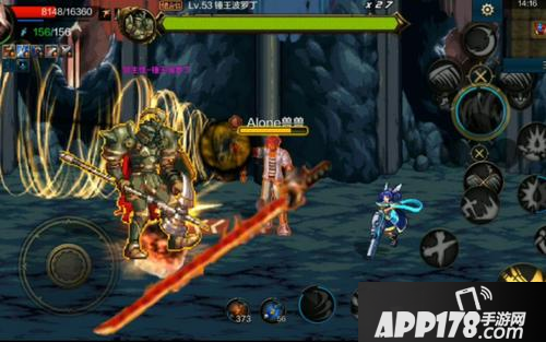 《DNF手游》怎么分解装备 分解装备教程攻略