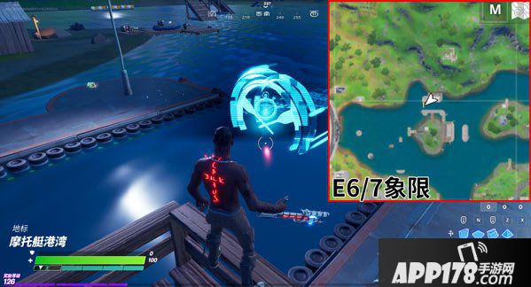 堡垒之夜第三赛季第8周任务怎么做 第三赛季第8周挑战任务全攻略