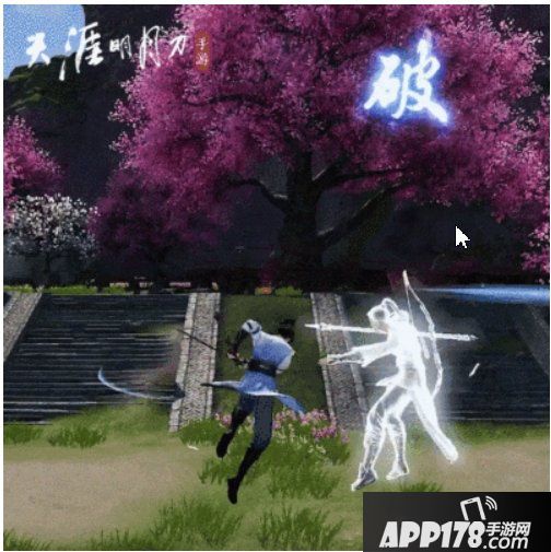 《天涯明月刀手游》终极测试8.31来袭 今年全面不删档