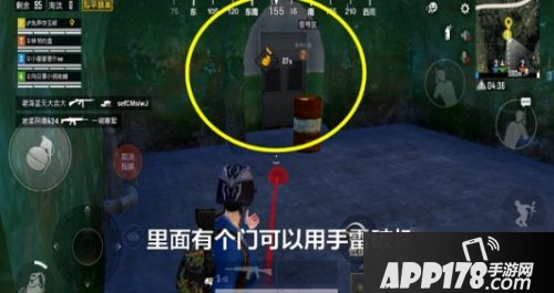 《和平精英》防空洞密码门怎么开 防空洞密码门开启攻略