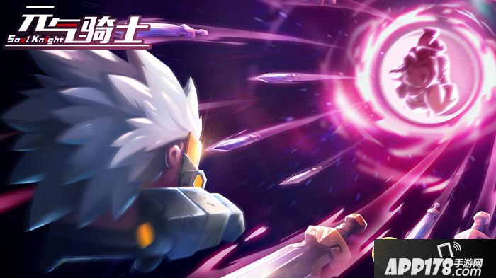 元气骑士锦衣卫怎么玩 锦衣卫玩法攻略大全