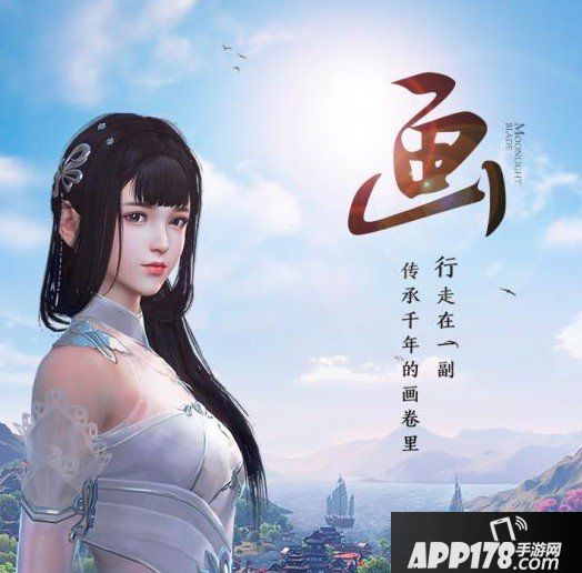 《天涯明月刀手游》怎么提升小师妹亲密度 小师妹亲密度提升攻略