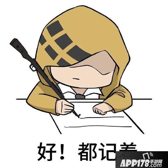 和平精英创意工坊-极速对决携全新功能震撼来袭 8分钟，排位分数拿到手