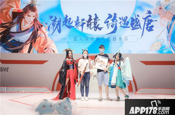 轩辕剑龙舞云山