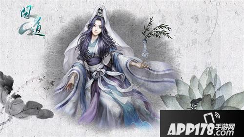 撑篙游忘川 《问道》地府传说大揭秘