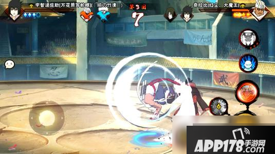 《火影忍者》奇拉比少年怎么获取 奇拉比少年获取攻略