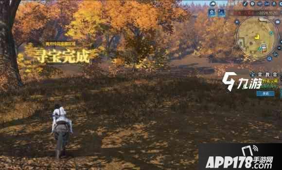 天涯明月刀手游怜花宝藏怎么玩 怜花宝藏攻略