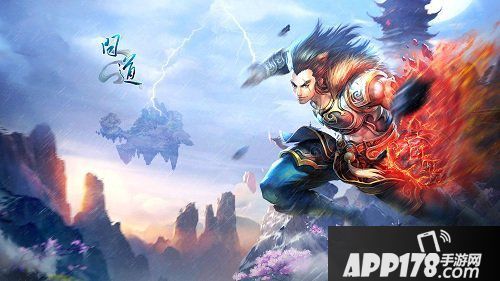 撑篙游忘川 《问道》地府传说大揭秘