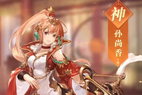 《三国志幻想大陆》是一款三国题材的策略游戏游戏以三国时代为背景打造了一个庞大的三国世界