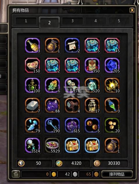 1、体力药剂:体力药剂有6个等级,怪物等级越高伤害越高,游戏玩法丰富