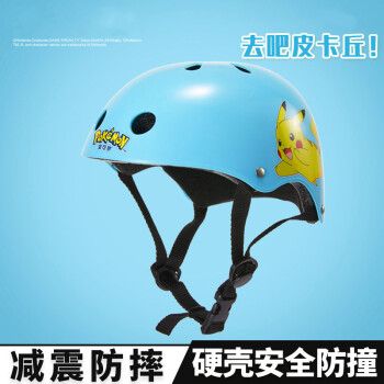 精灵宝可梦护具有什么用