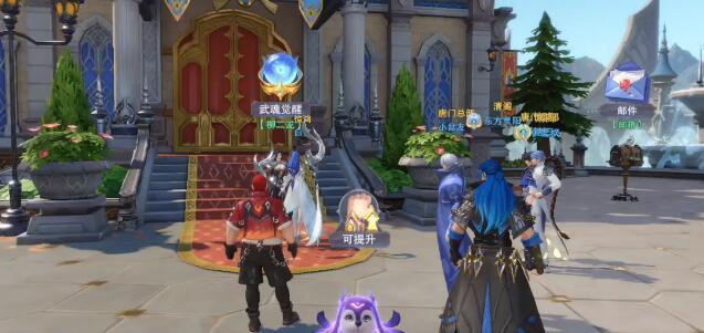 斗罗大陆魂师对决官网地址简介