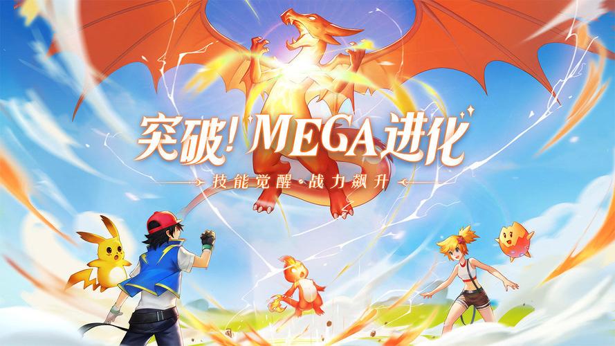 口袋重制下载最新版是由庞大的口袋世界为蓝本打造的手机版,能够给广大的玩家带来一个充满着欢声笑语的口袋世界