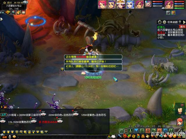 副本是游戏中非常有挑战性的部分玩家需要几个可靠的队友才能一一的攻略;