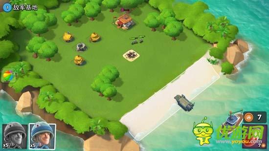 - 集结海岛上最强的士兵与其他玩家进行军事对战