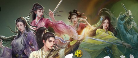 新倚天屠龙记礼包兑换码~新倚天屠龙记