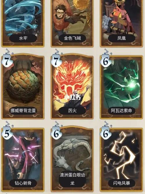 推图前期首选五星卡有觉醒传说还有八连