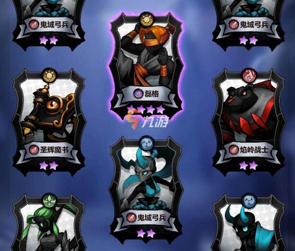 火柴人觉醒火系阵容