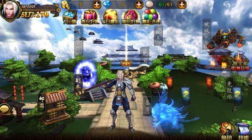 1、游戏完美还原了历史中的那些经典战役,都是以真实的三国历史为背景,让玩家能够真实感受三国时代的军事称霸