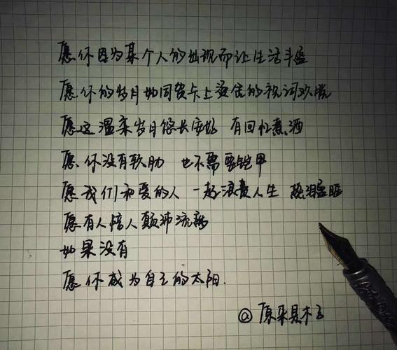 【要让自己的实力在这里越来越强】