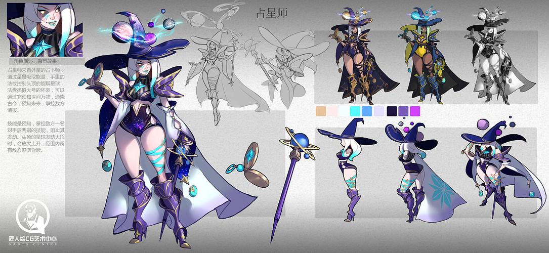 1、游戏中的人物形象十分的有趣不同的人物角色会给你带来不一样的游戏体验;