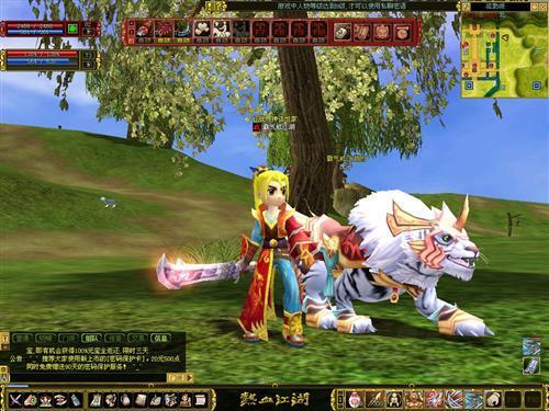 《热血江湖》是由曾古云游戏厂商“万国齐”,创立的东方武侠ARPG游戏